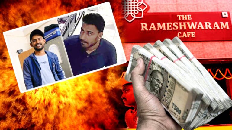 rameshwaram cafe blast one of the two accused terrorists used hindu name arrested by nia