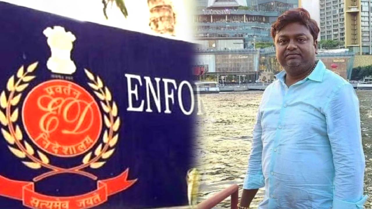 ration scam enforcement directorate ed biswajit das