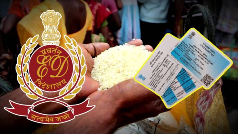 ration scam enforcement directorate ed sends letter to food department regarding fake ration card