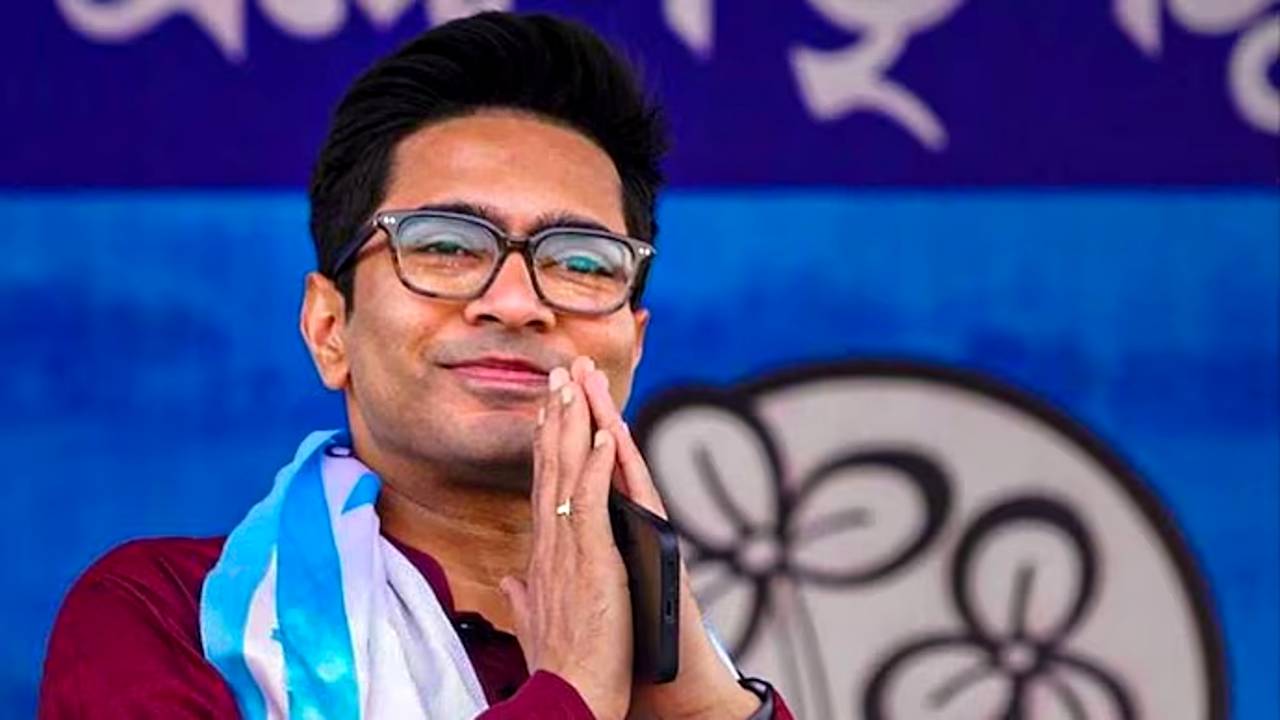 tmc leader abhishek banerjee