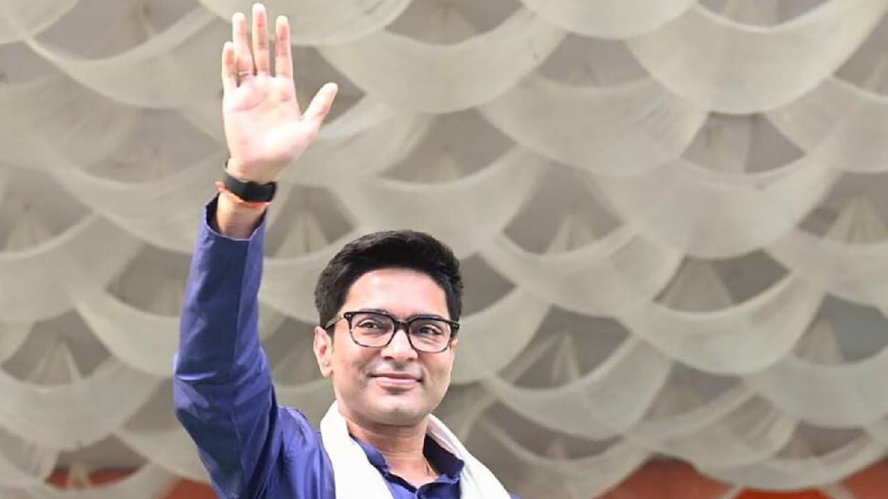 tmc leader abhishek banerjee