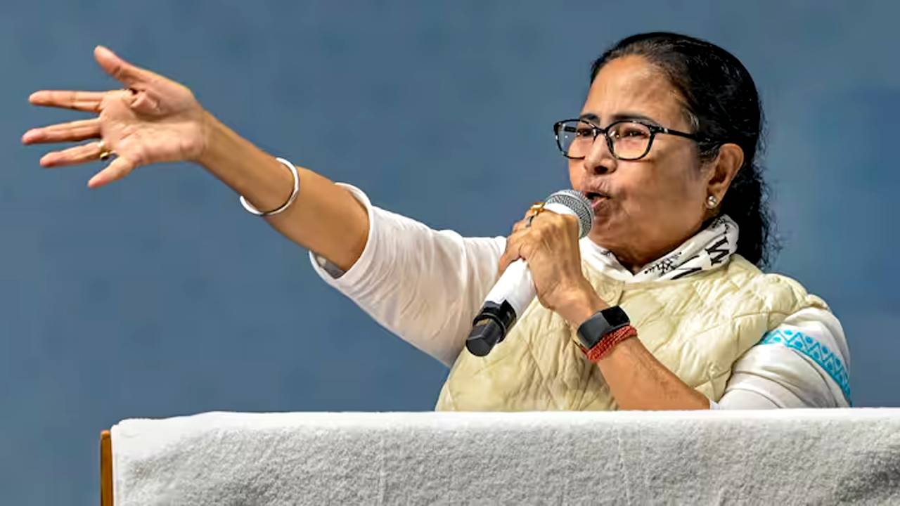 tmc supremo mamata banerjee