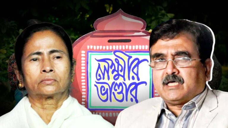 tamluk bjp candidate abhijit ganguly talks about lakshmir bhandar targets tmc