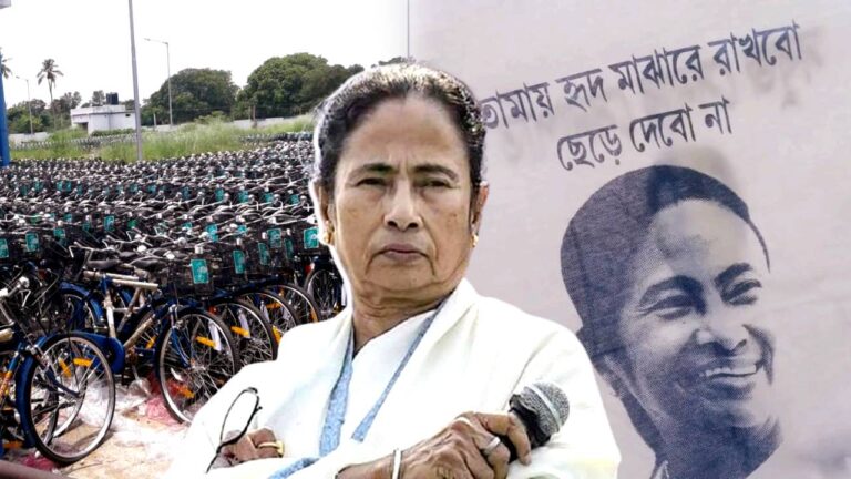 Trinamool Congress is allegedly bringing T-shirt from Bangladesh a netizen shares a post