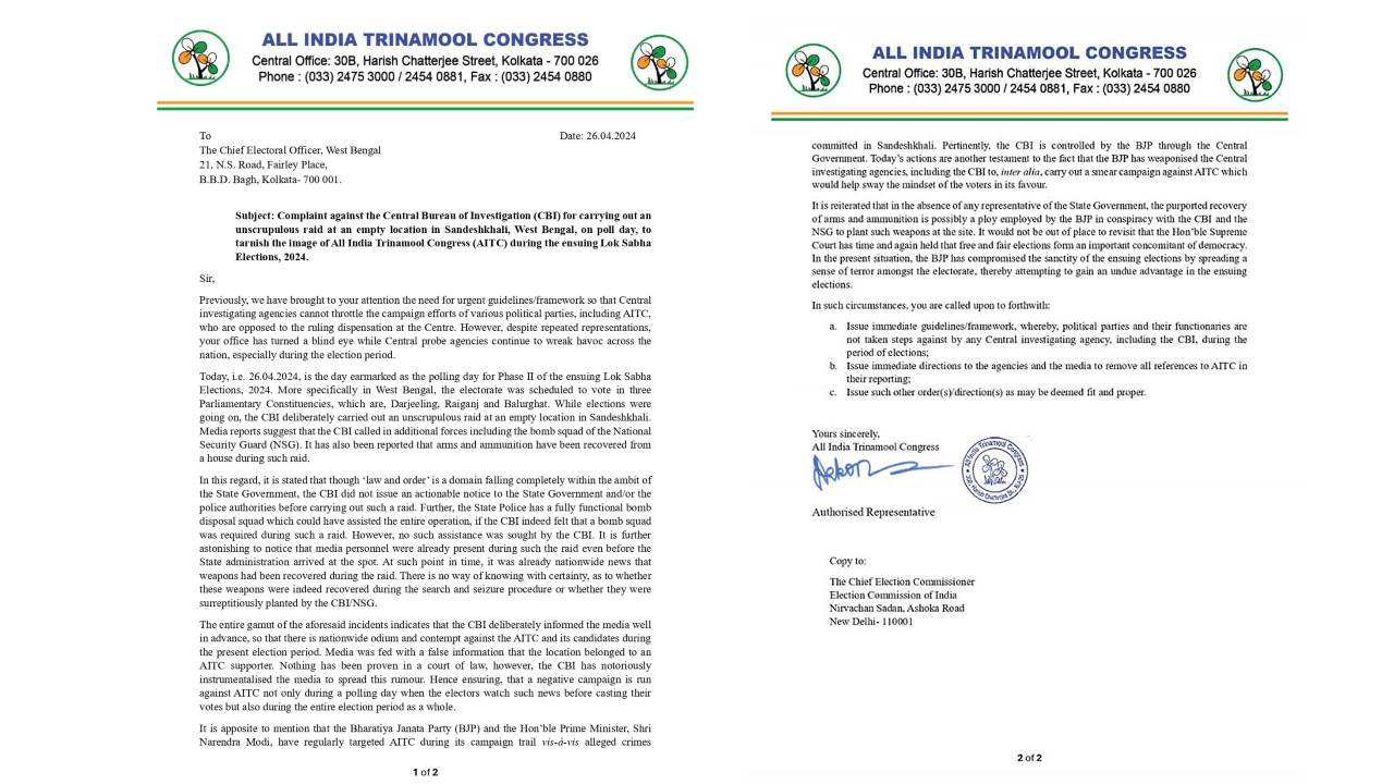 Trinamool Congress letter to Election Commission against CBI