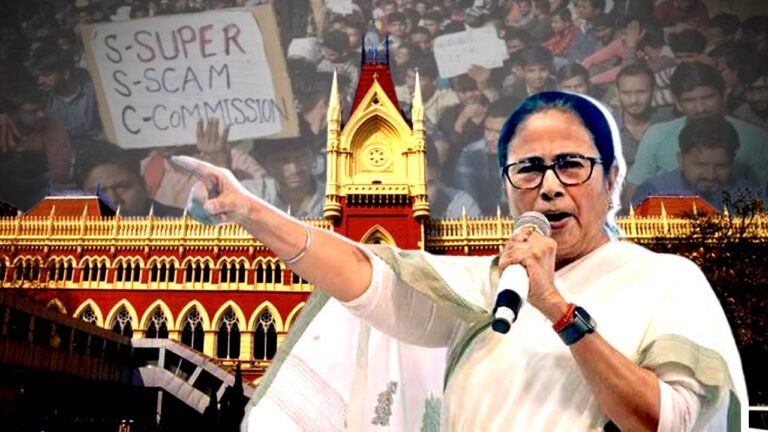 WB CM Mamata Banerjee challenges Calcutta High Courts verdict on SSC recruitment scam case