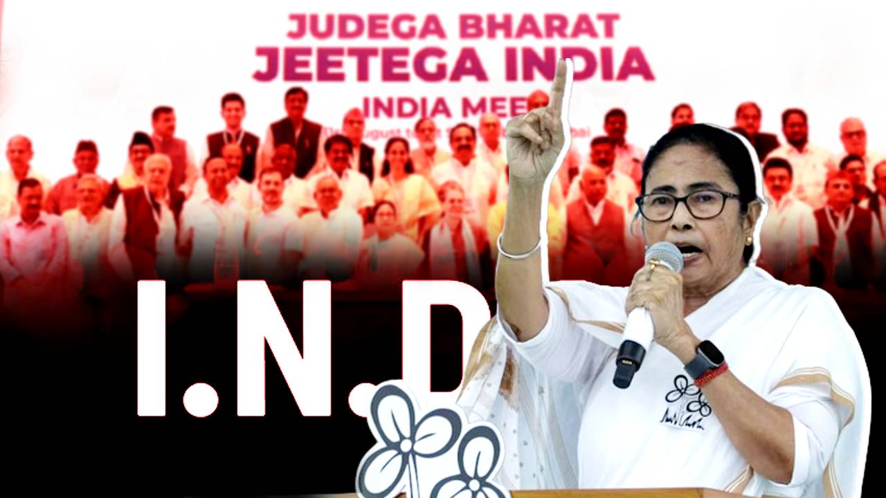 west bengal cm mamata banerjee says tmc will lead india alliance