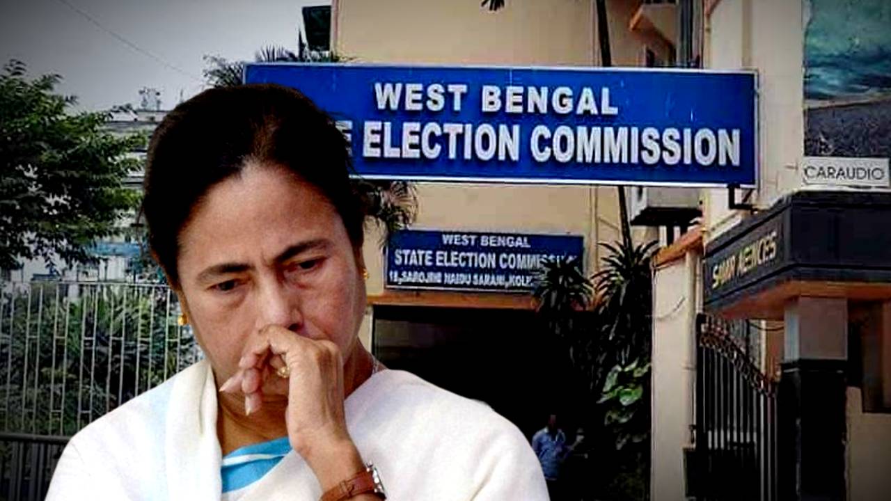 Mamata Banerjee west bengal election commission office