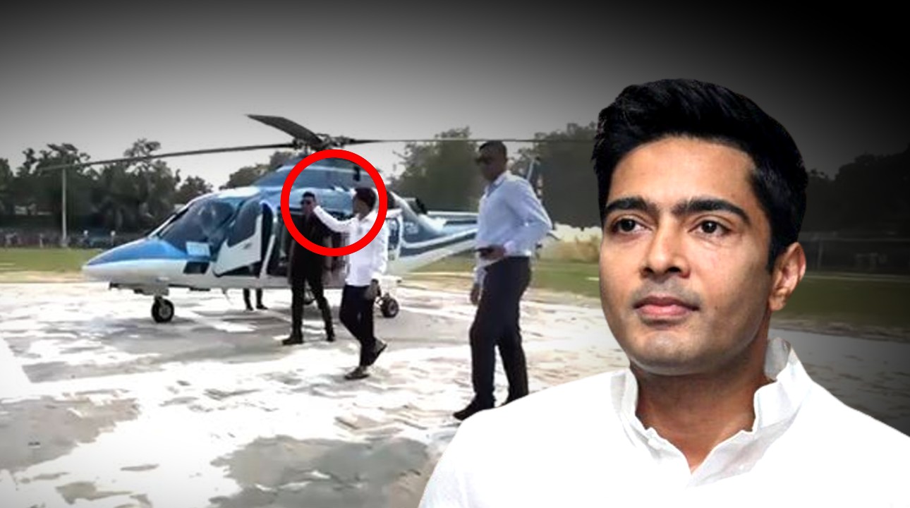 abhishek copter