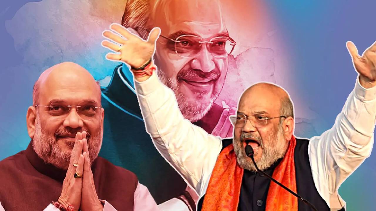 amit shah