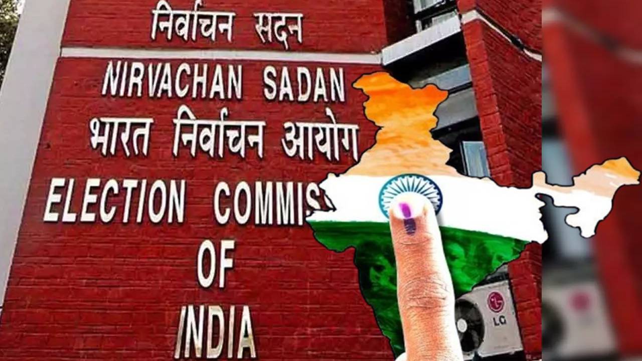 ec vote