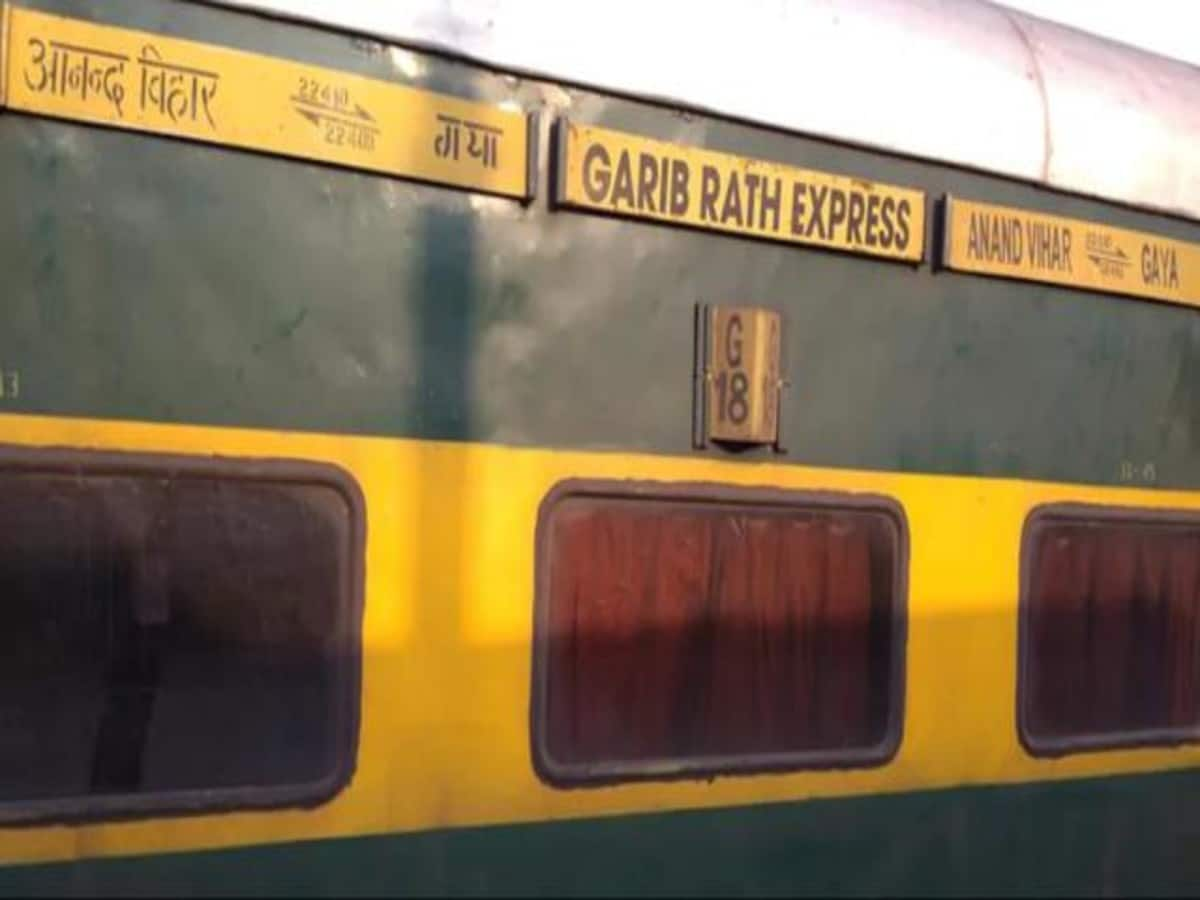 garib rath express 1623563012