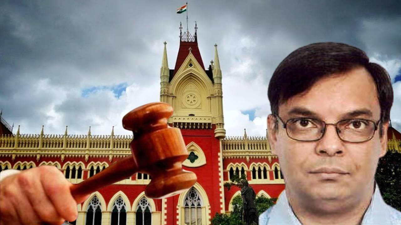 hc justice basak