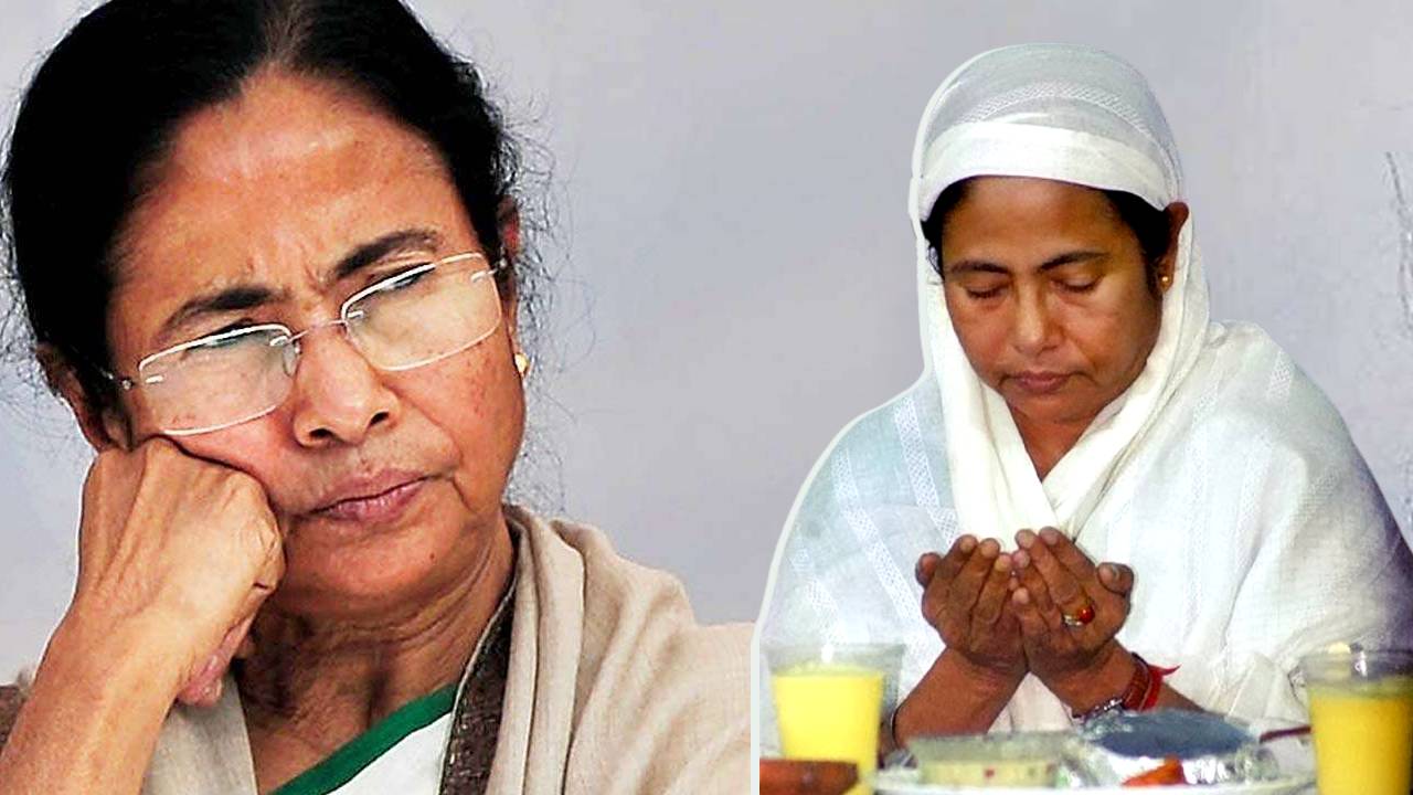 mamata eid 4