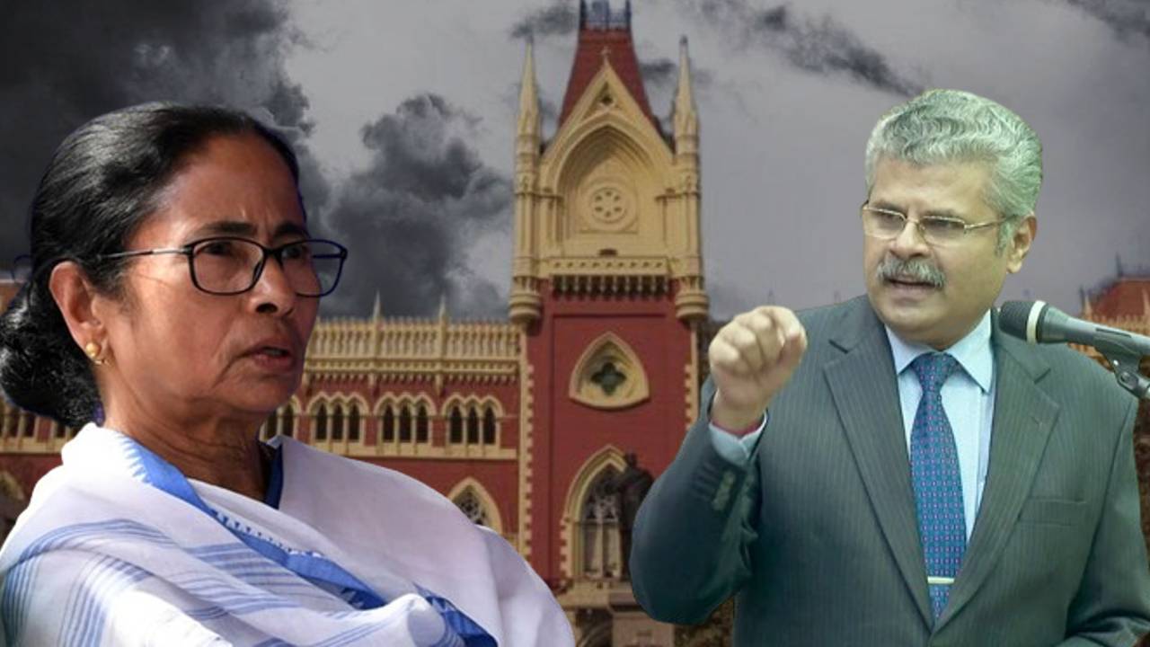 mamata hc cj