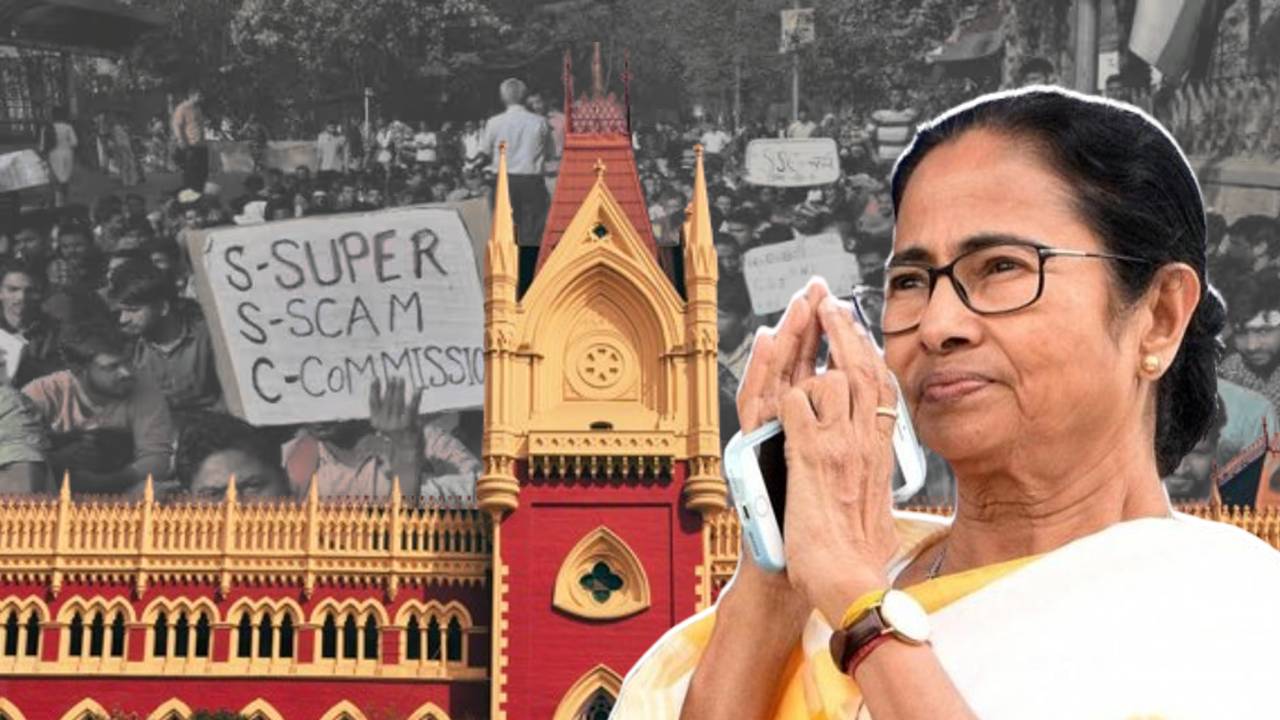 mamata hc ssc