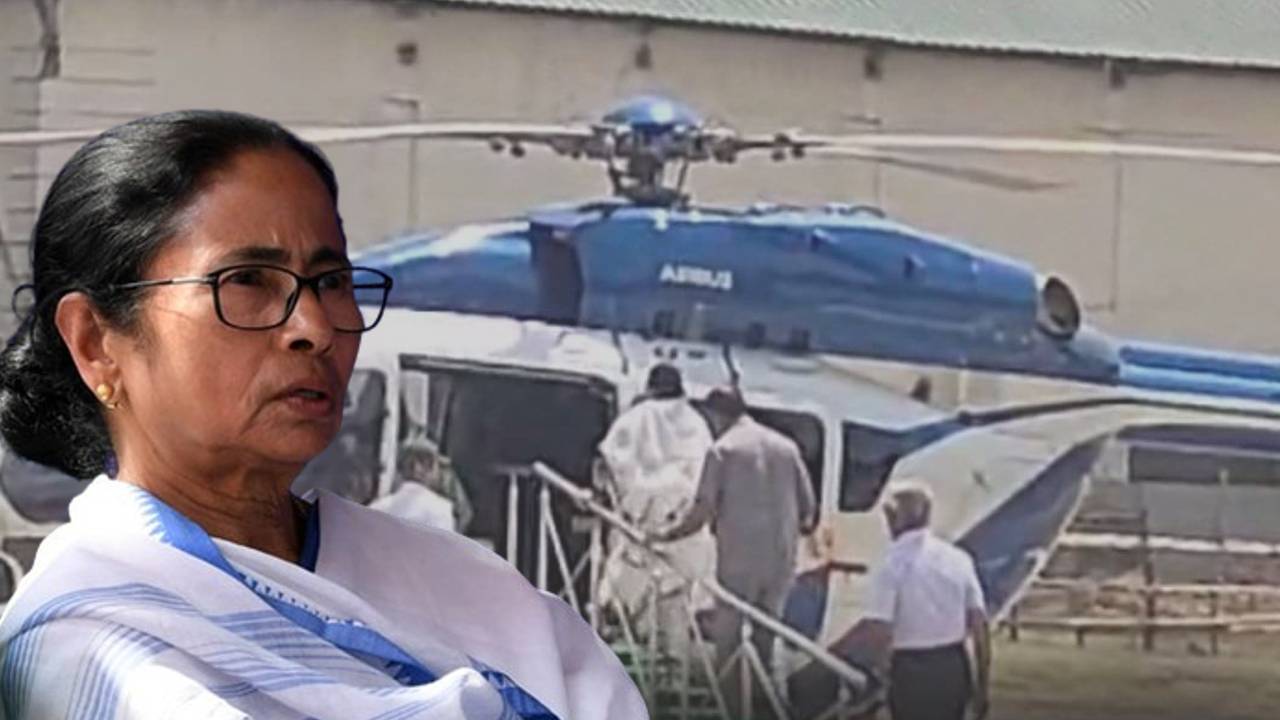 mamata helicopter