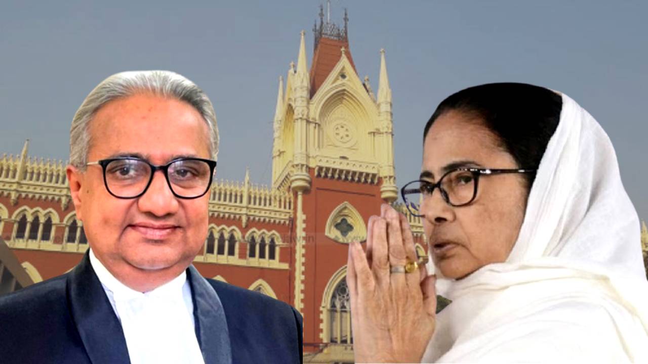 mamata justice2