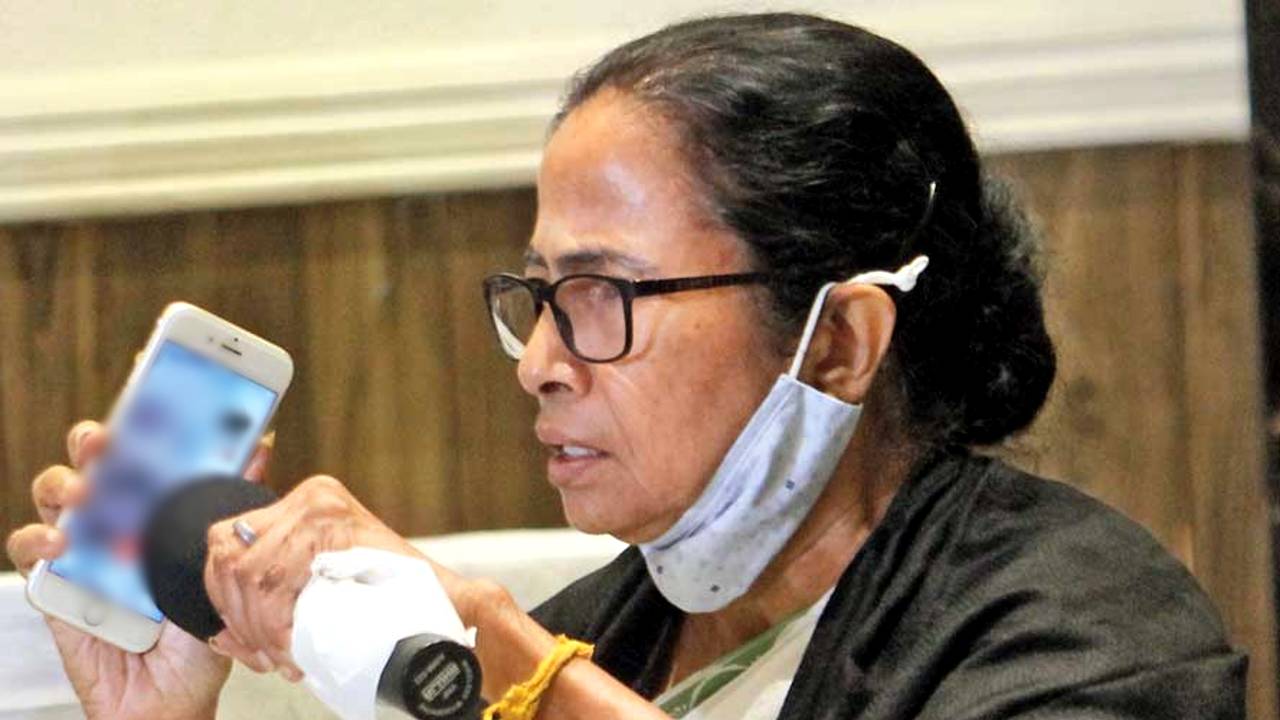 mamata