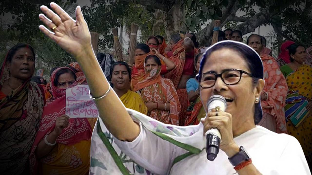 mamata