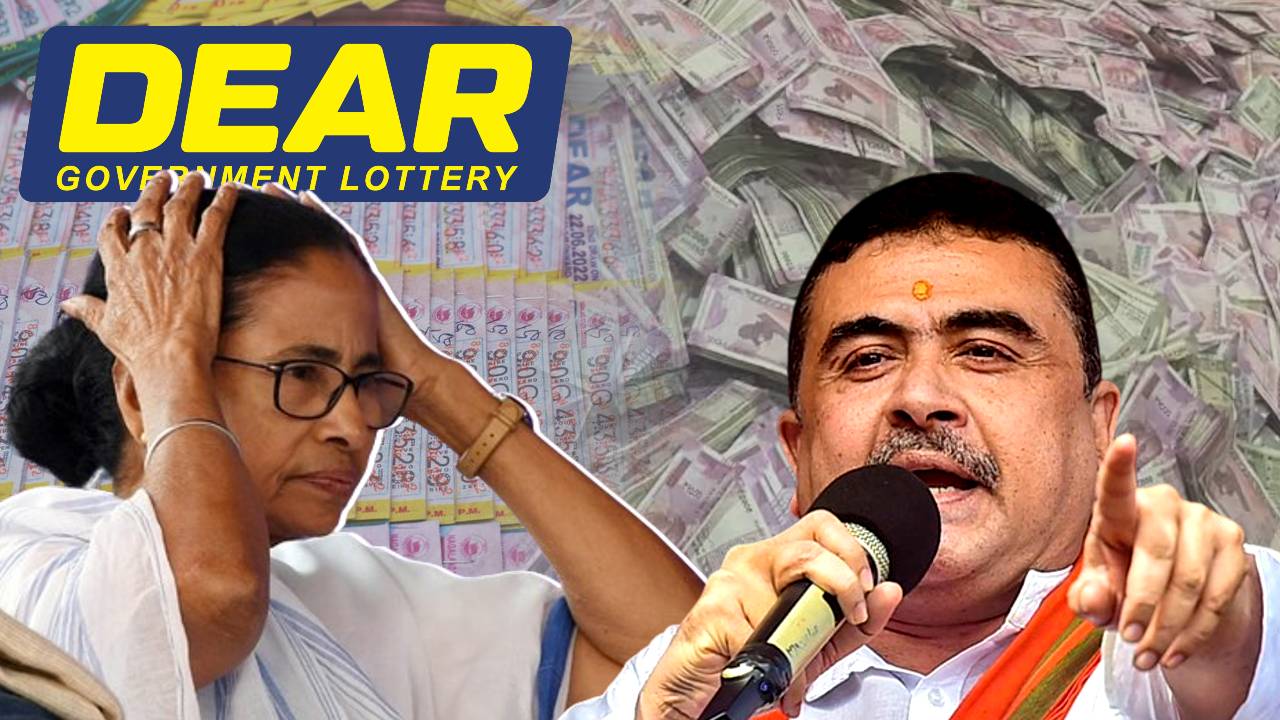 mamata suvendu dear lottery