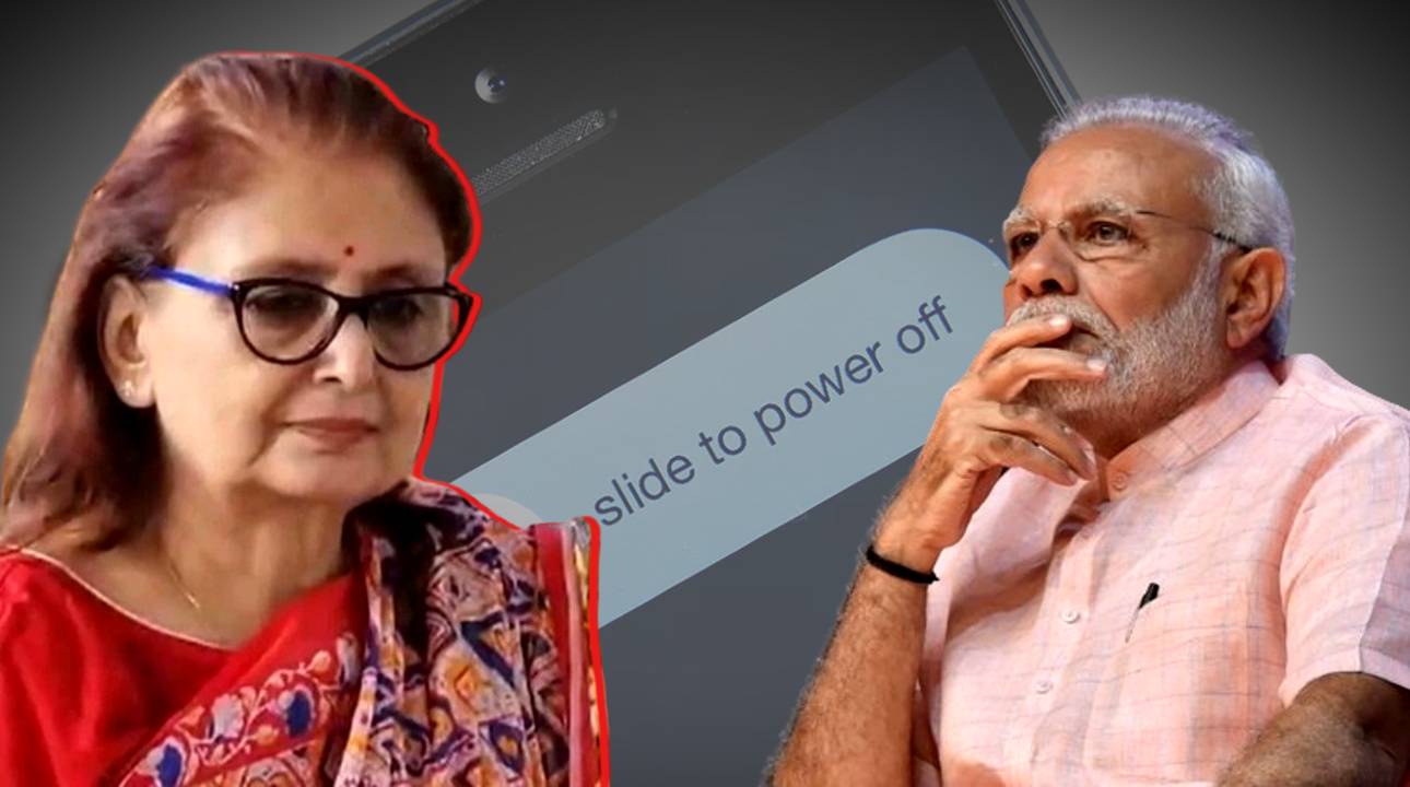 modi rajmata amrita