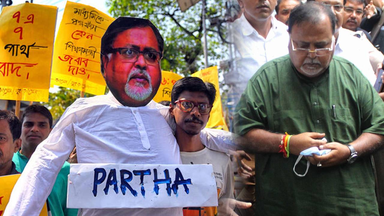 partha protest