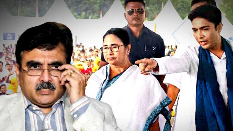 Abhishek Banerjee