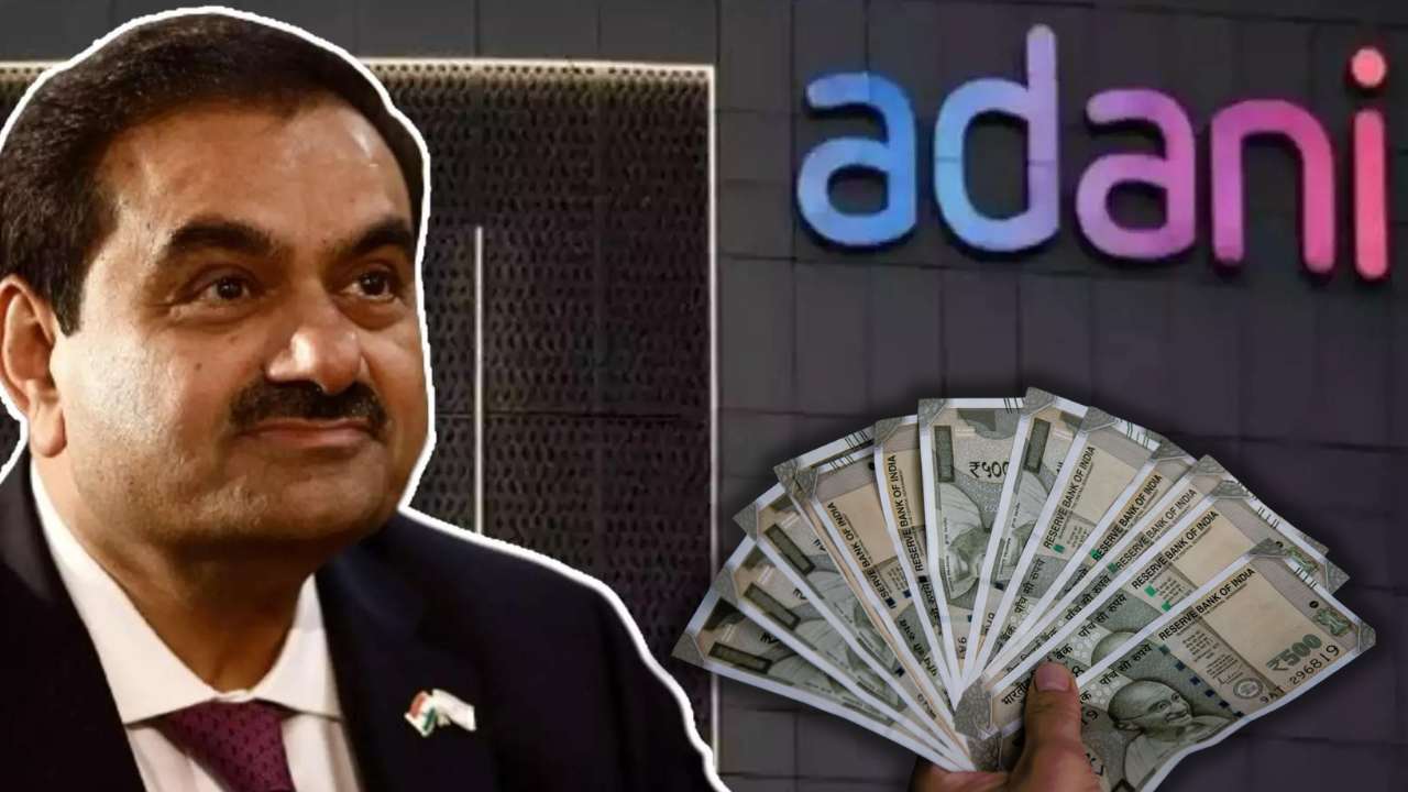 This time Gautam Adani will be the "king" of this sector.