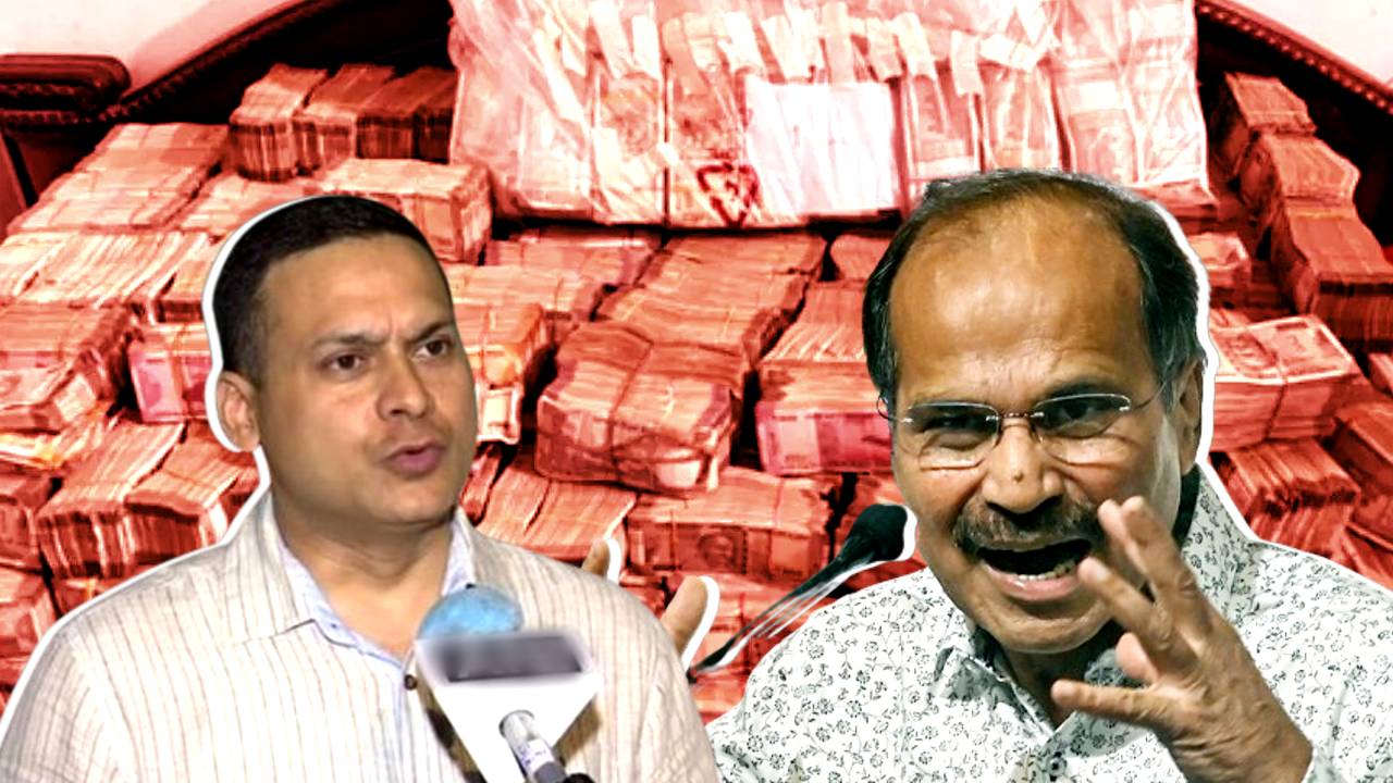 Adhir Ranjan Chowdhury says he will stop attacking Ambani Adani if they send money Amit Malviya slams him