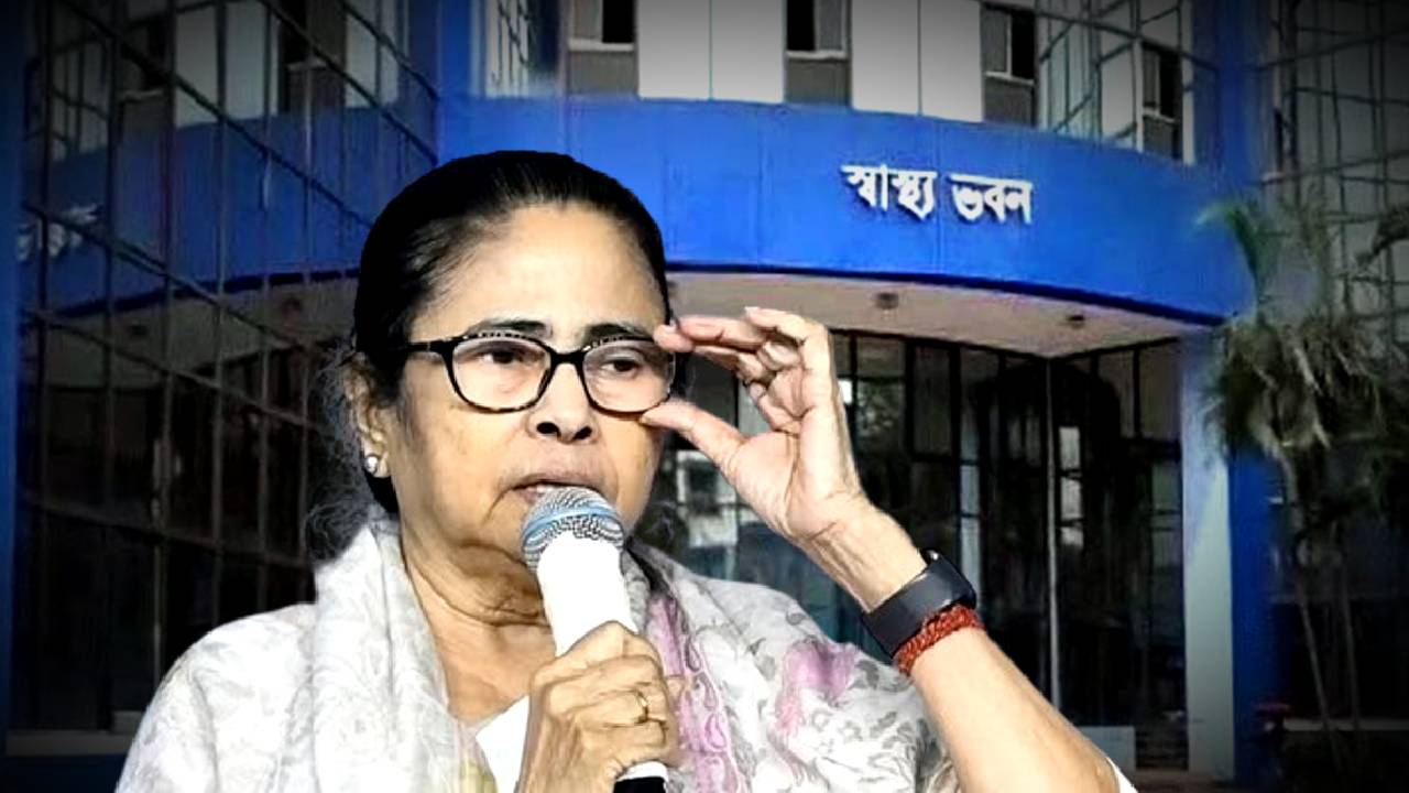 Allegation of corruption house staff recruitment scam in West Bengal Government hospital