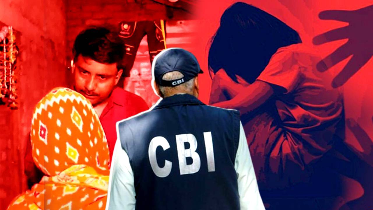 Alleged molestation of minor girl in Sandeshkhali Trinamool Congress name appeared complaint filed to CBI