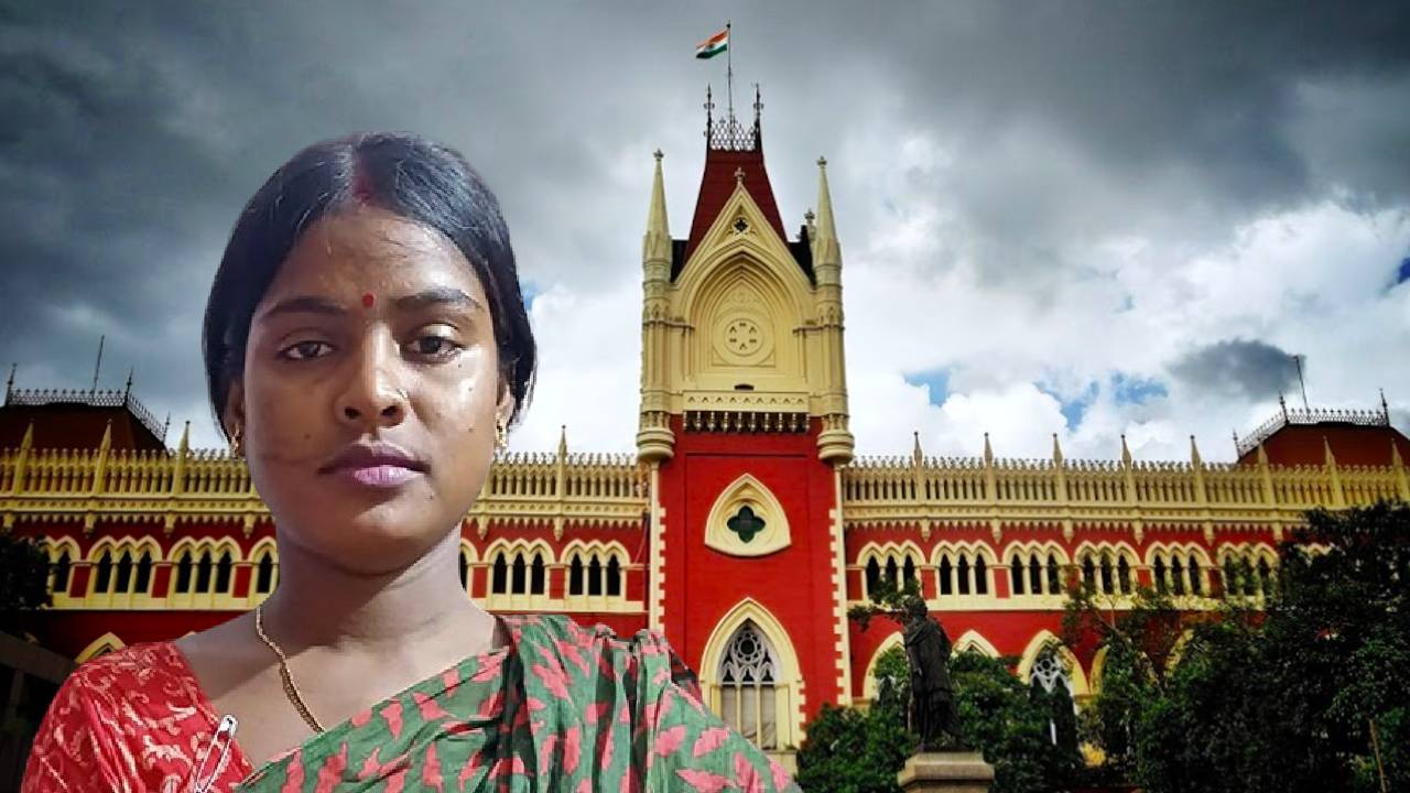 Calcutta High Court Rekha Patra