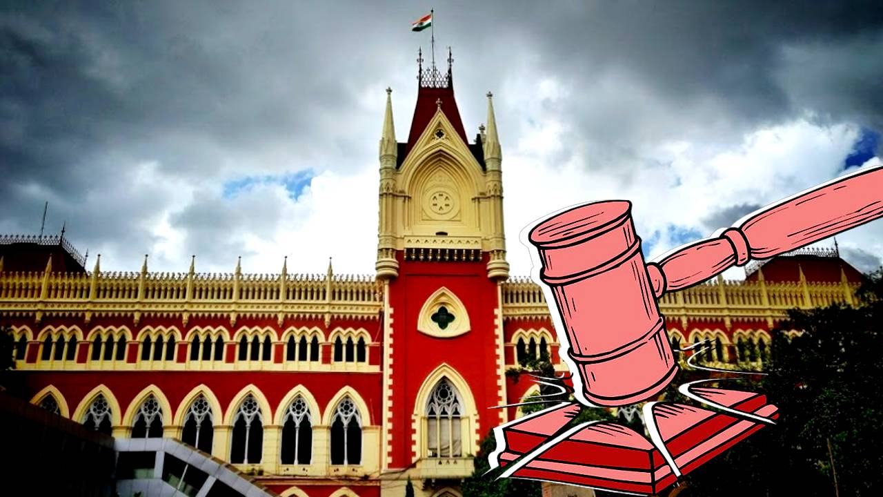 Calcutta High Court cancels recruitment of a Group D staff in a school in Jhargram