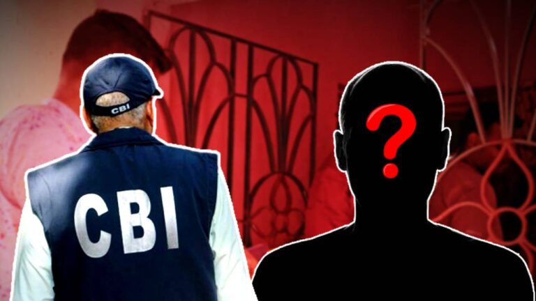 Central Bureau of Investigation CBI has reached Sandeshkhali to probe land grab case