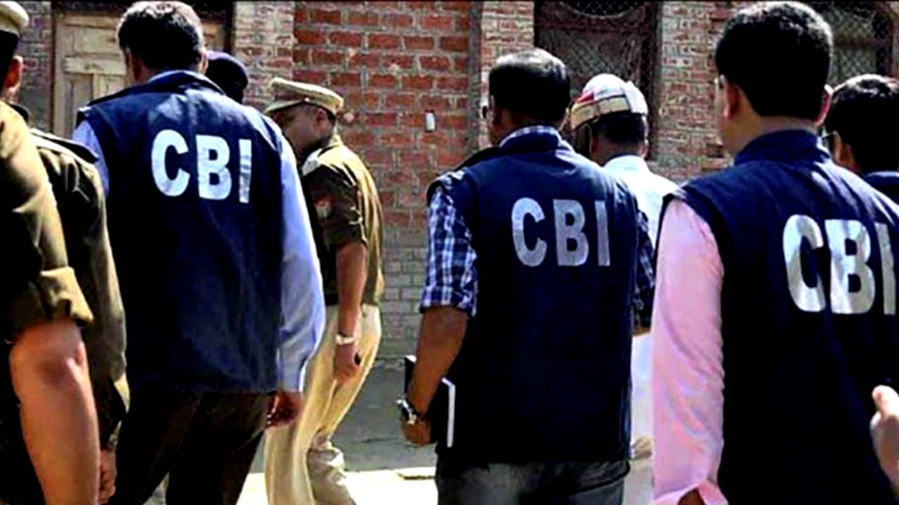 Central Bureau of Investigation CBI