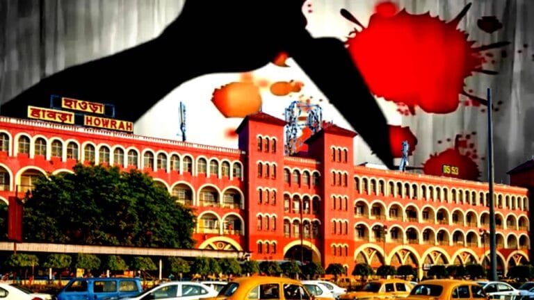 Crime news woman stabbed in Howrah Railway Station