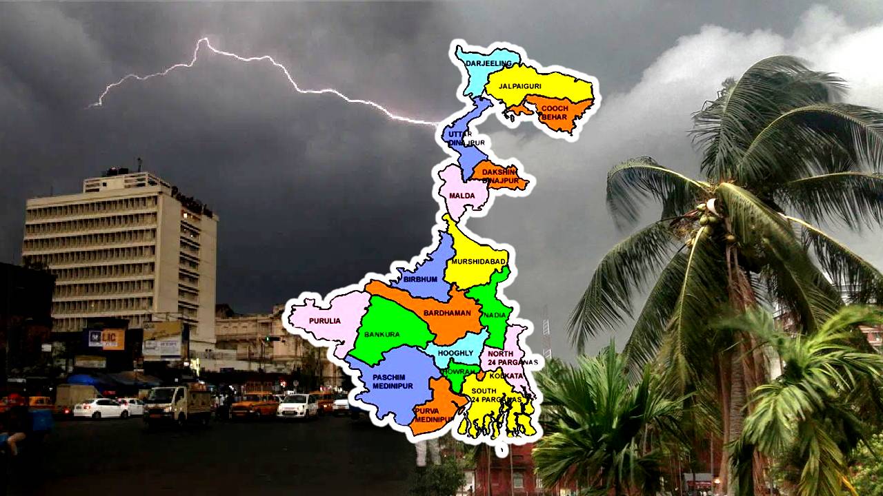 Cyclone Remal update Kolkata North Bengal South Bengal weather West Bengal weather update