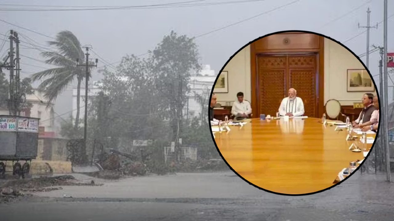 The Prime Minister held a high-level meeting to deal with the disaster of Cyclone Remal.