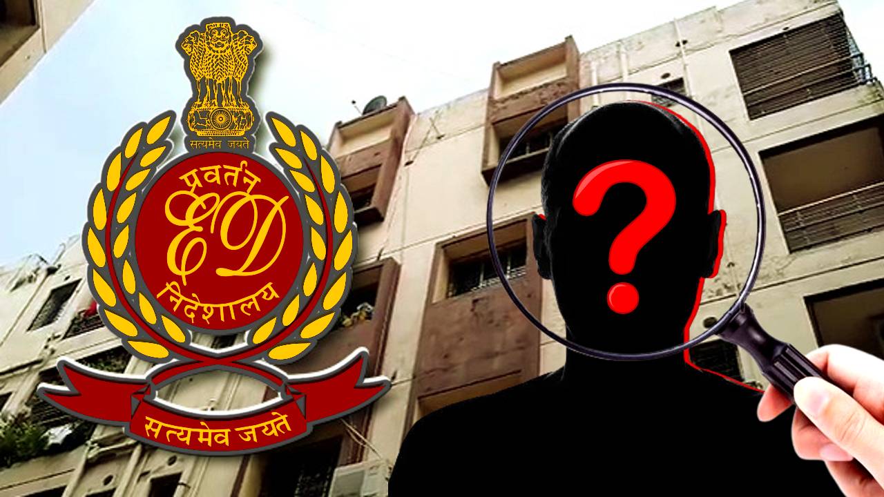 Enforcement Directorate ED raid in Kolkata