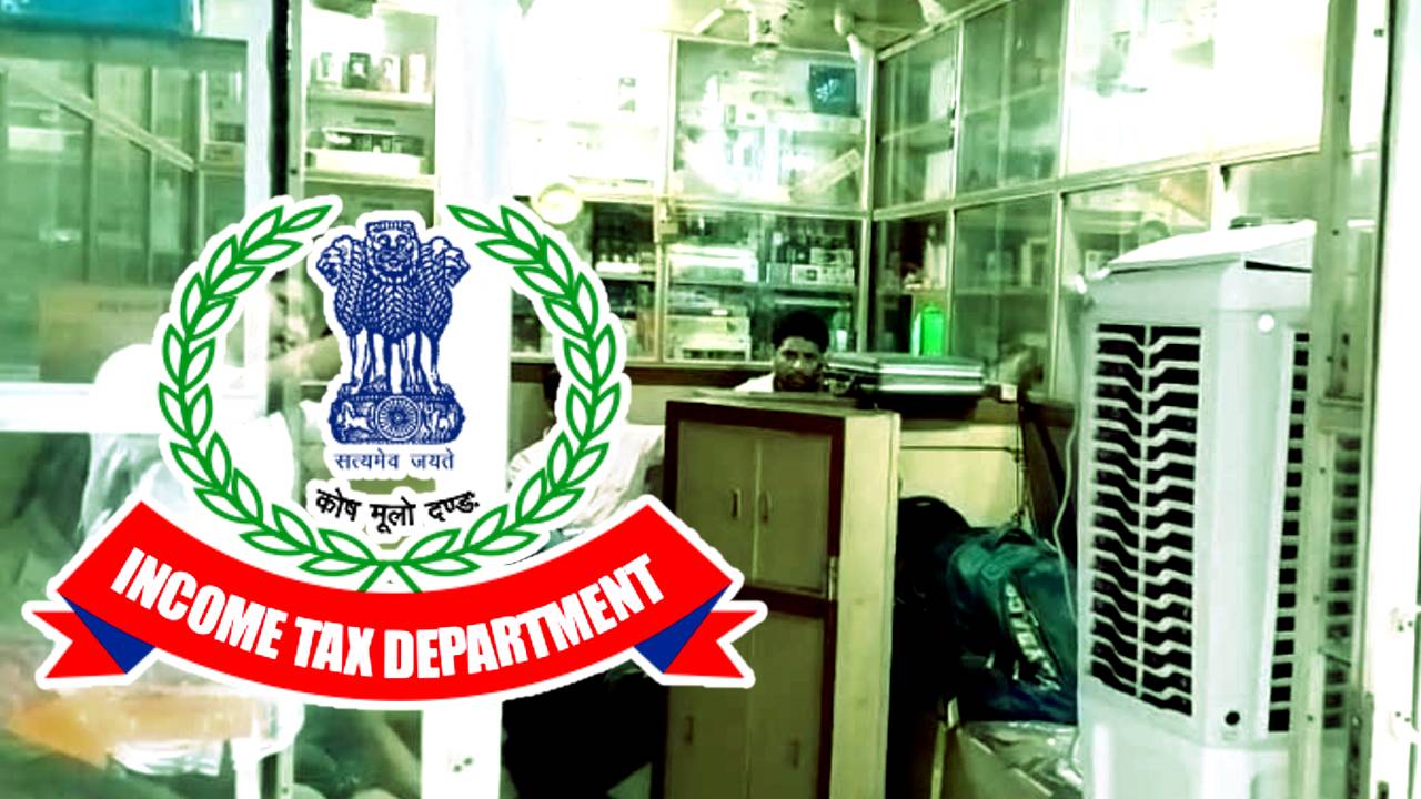 Income Tax raid in Bangaon shop