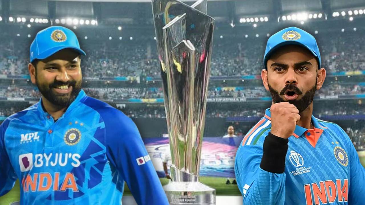 When will India's matches start in T20 World Cup.