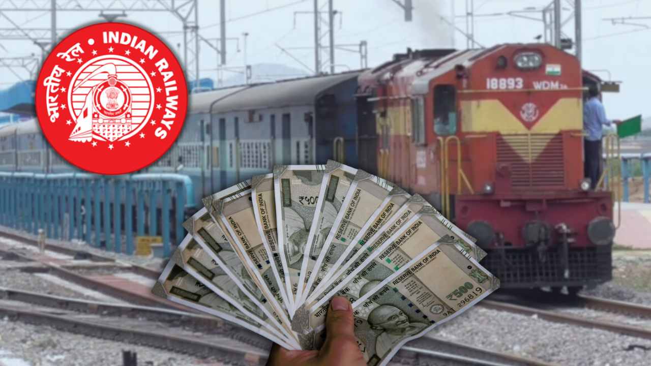 Indian Railways will have to pay a huge fine this time.