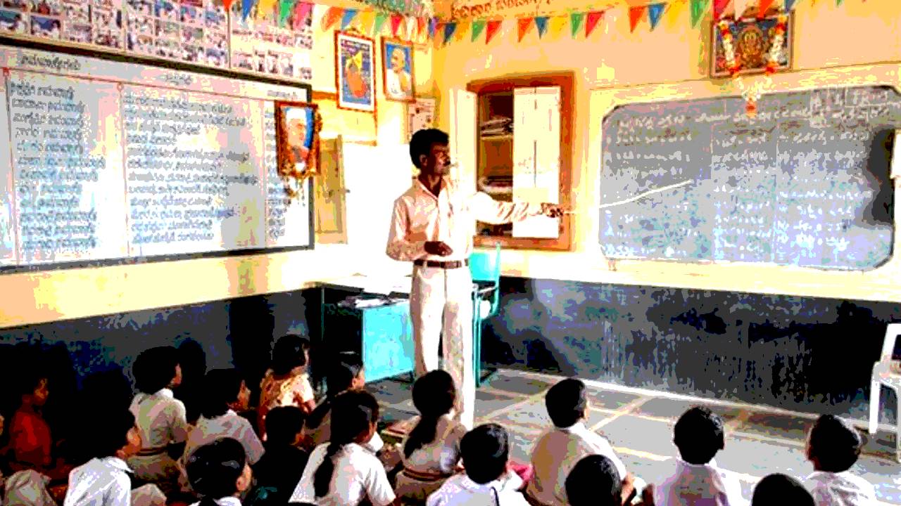 Indian school teacher