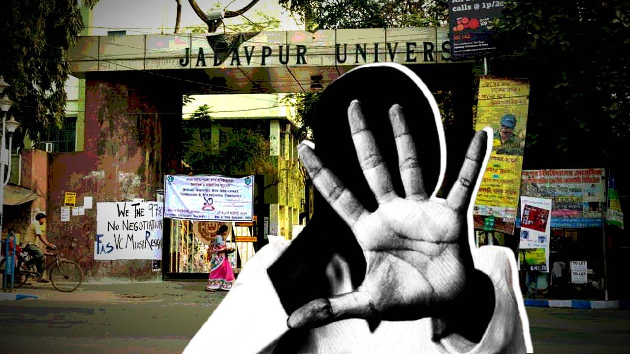 Jadavpur University faces punishment after complaining false harassment against professor