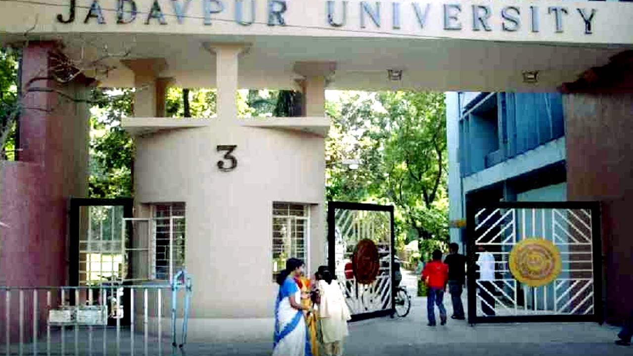 Jadavpur University