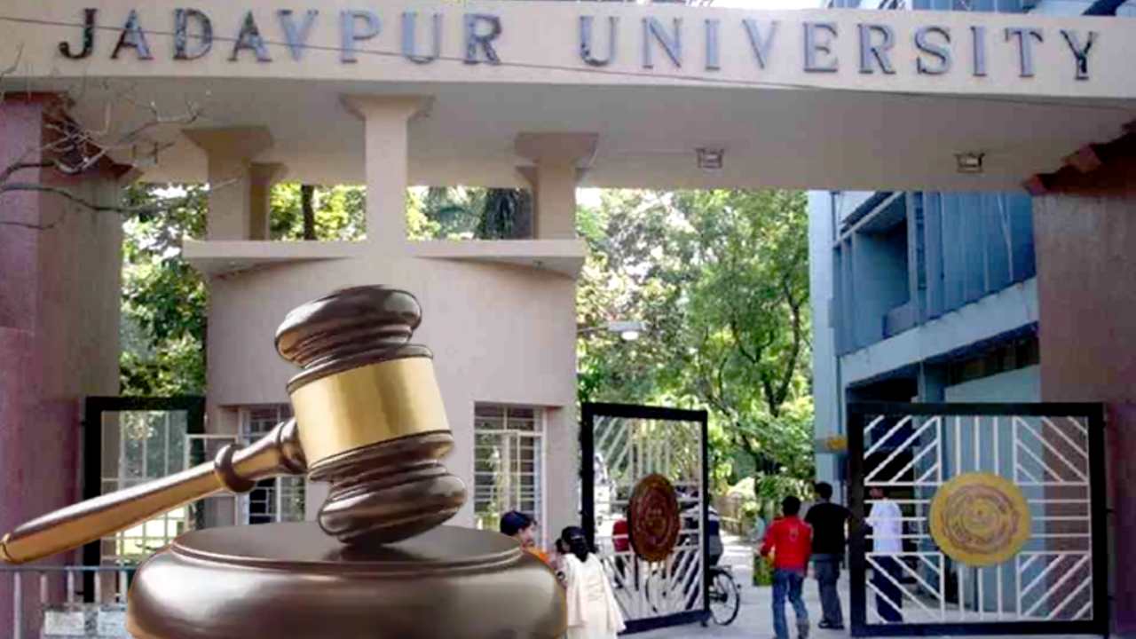 Jadavpur University