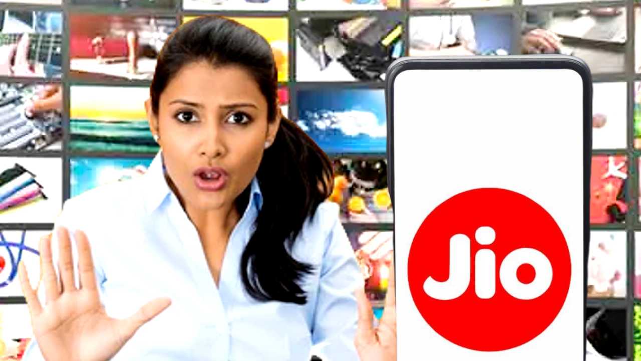 Jio