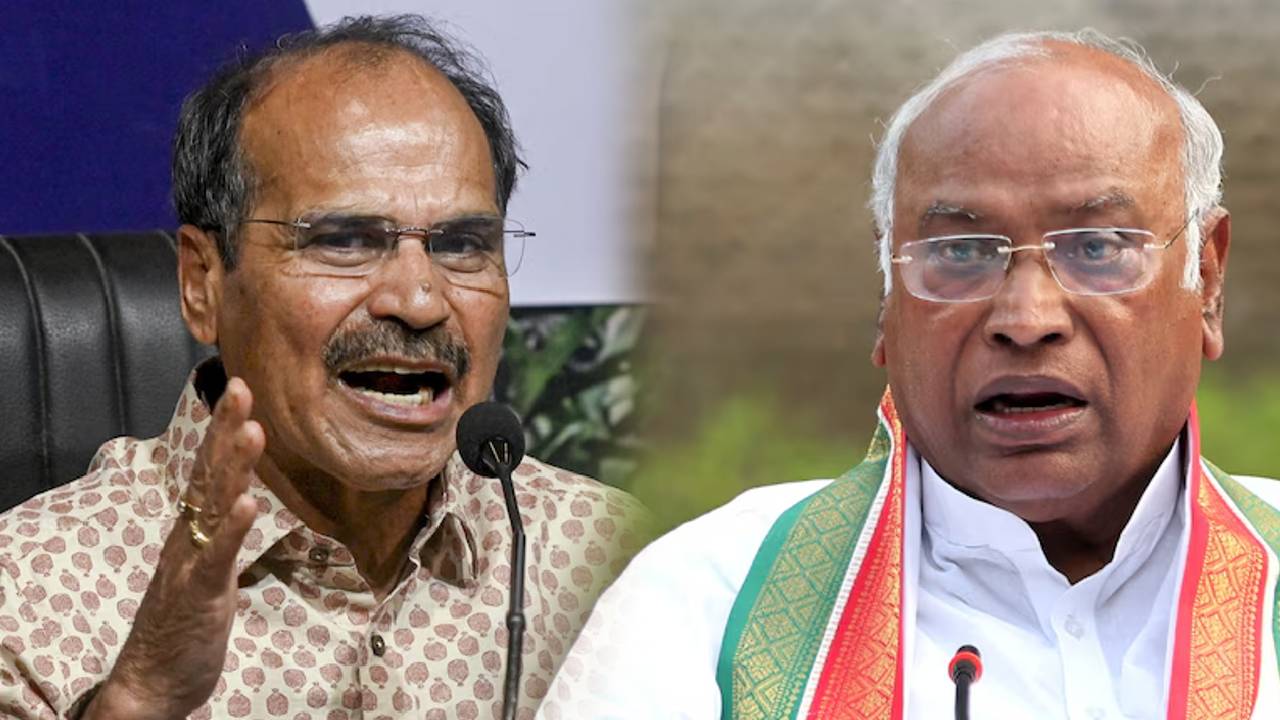 Mallikarjun Kharge Adhir Ranjan Chowdhury