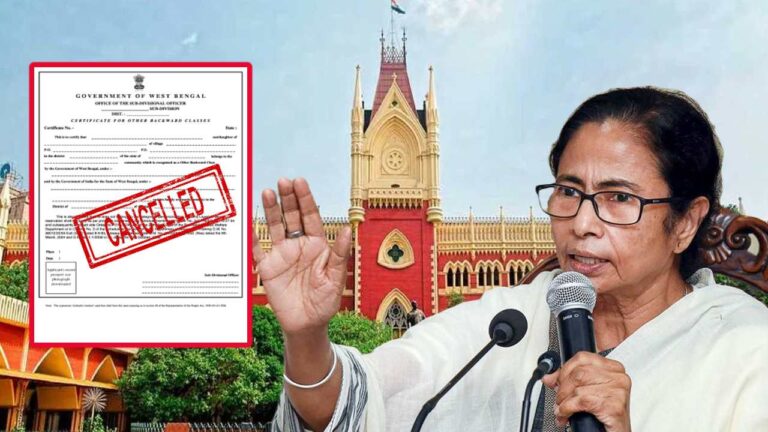 Mamata Banerjee